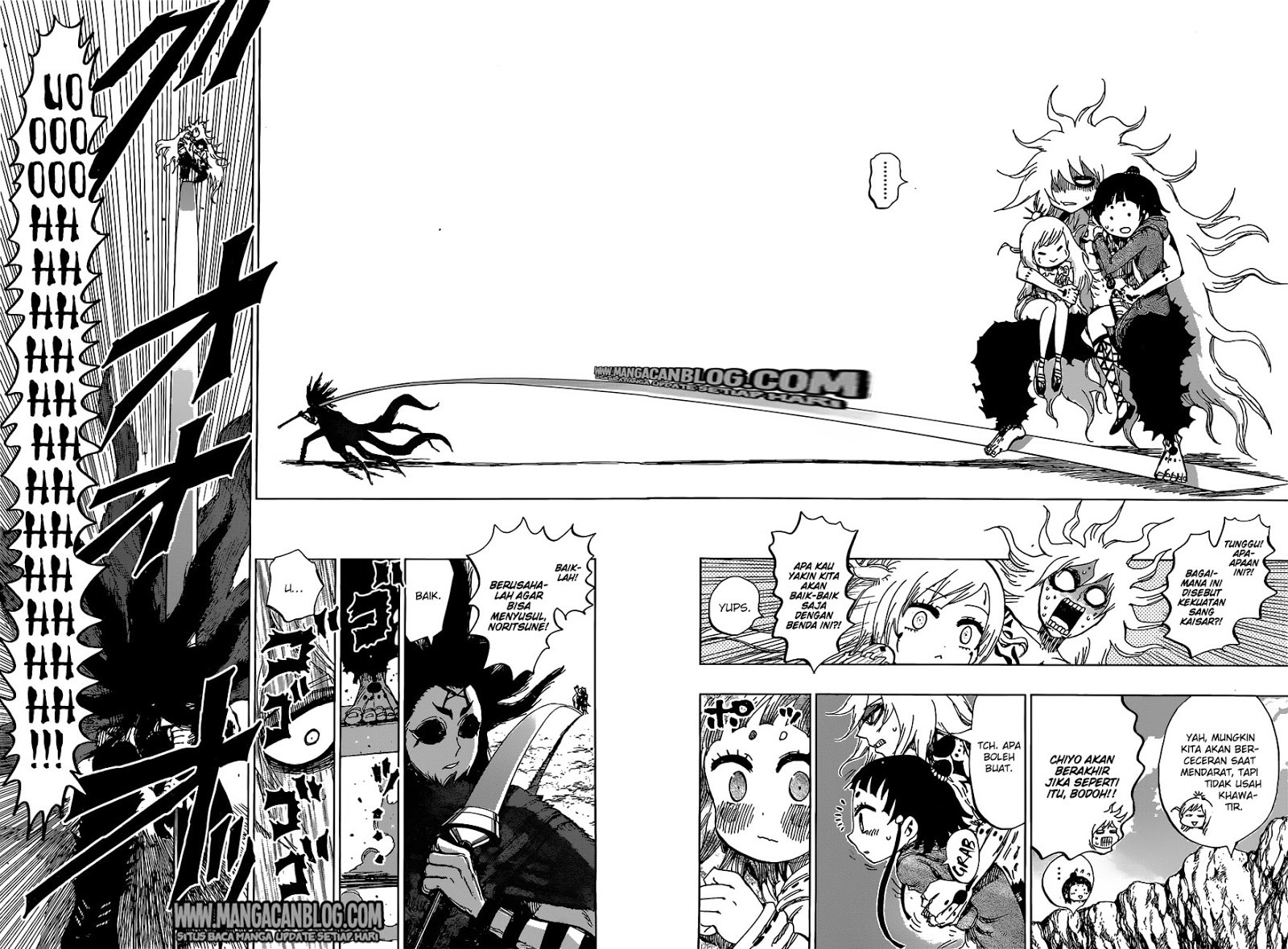 Uratarou Chapter 16 Gambar 9