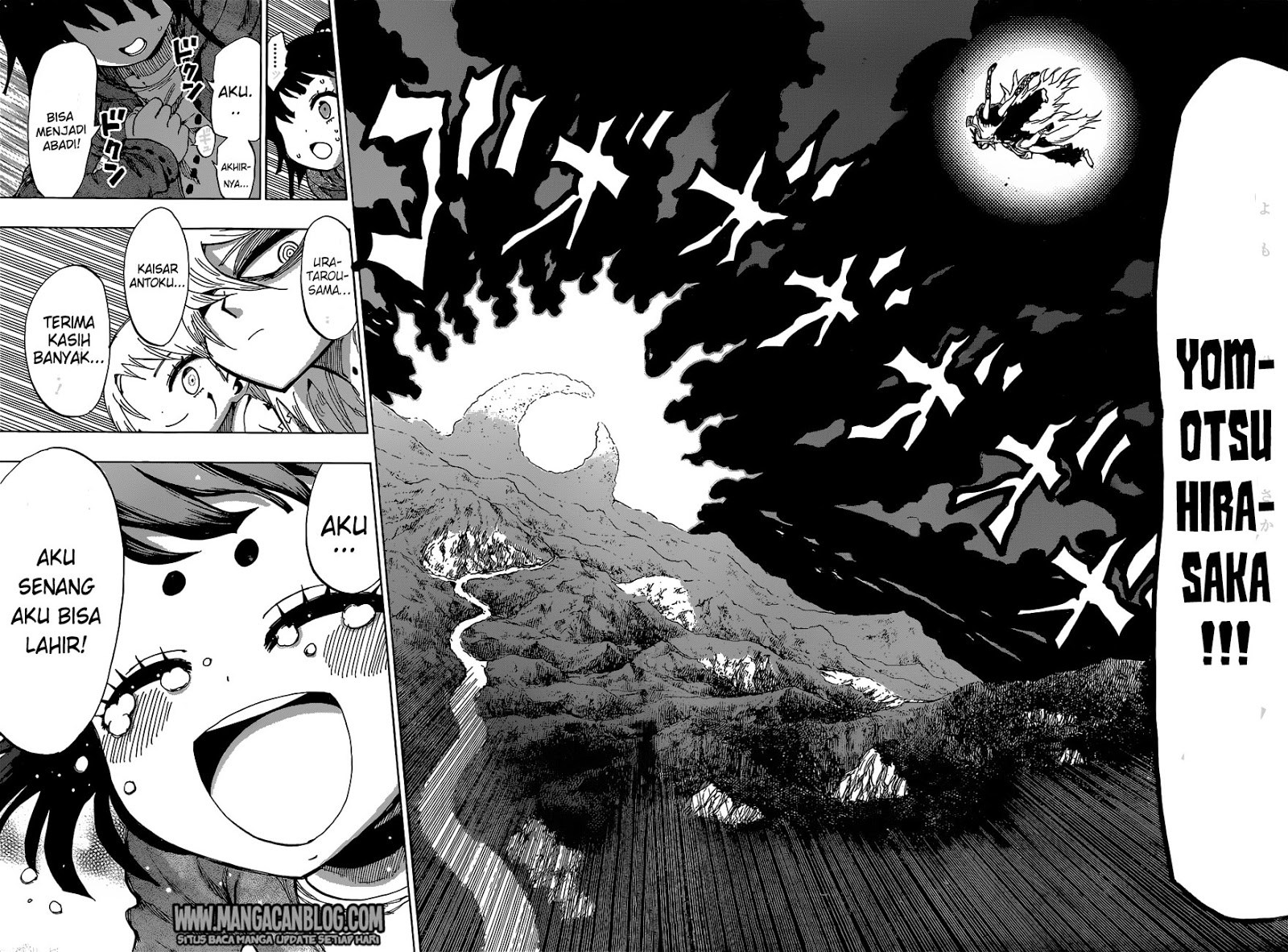 Uratarou Chapter 16 Gambar 11