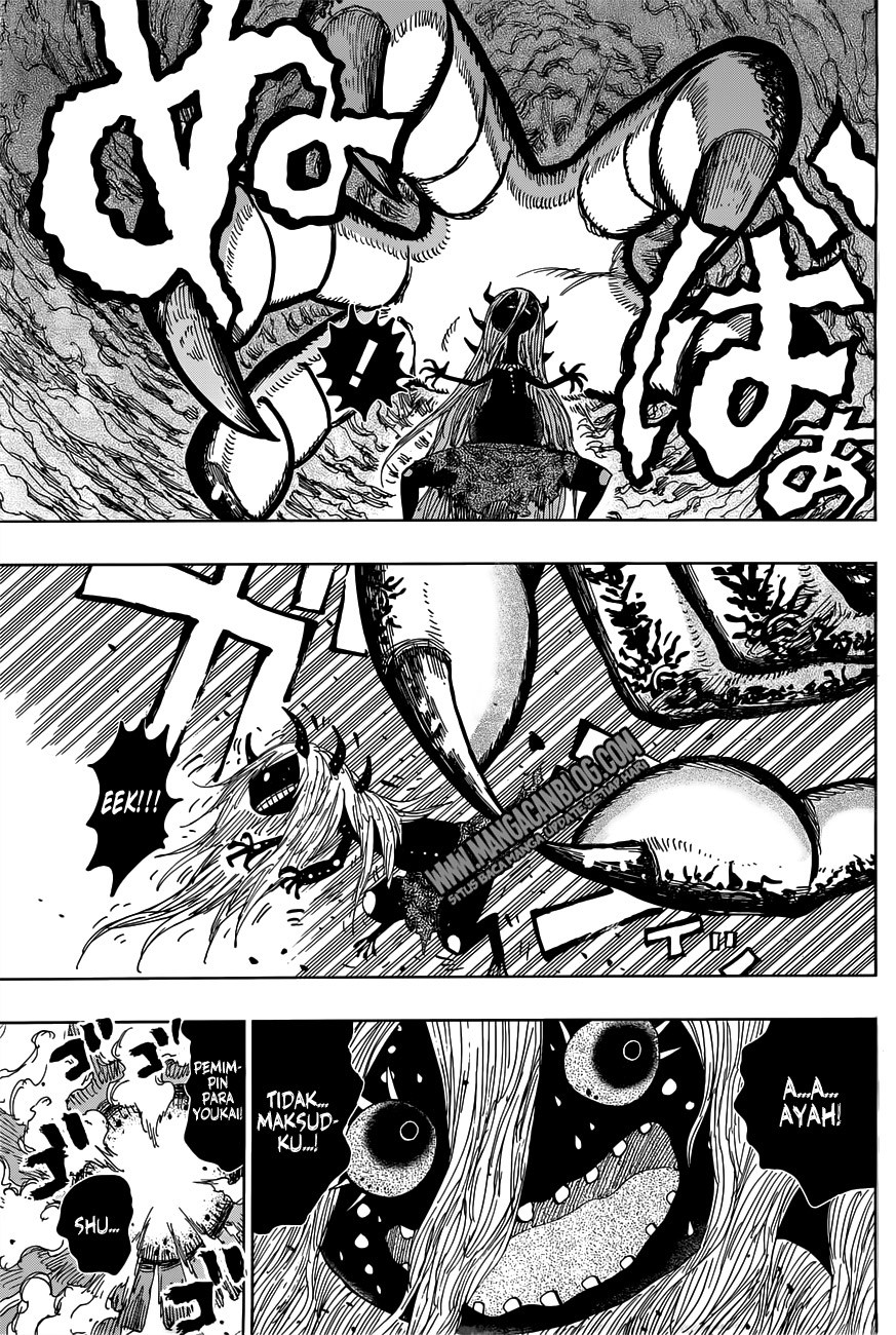 Uratarou Chapter 19 Gambar 5