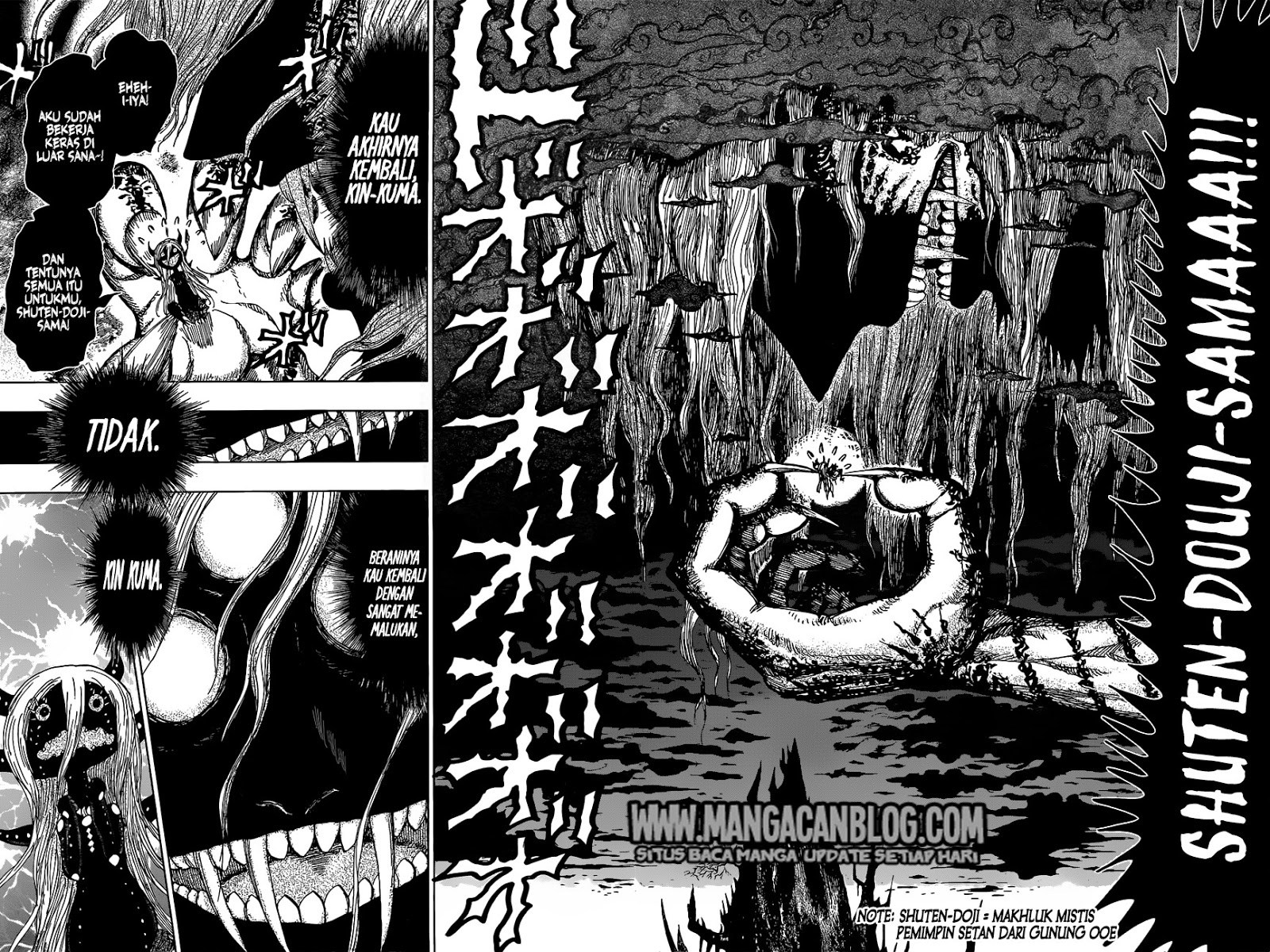 Uratarou Chapter 19 Gambar 6