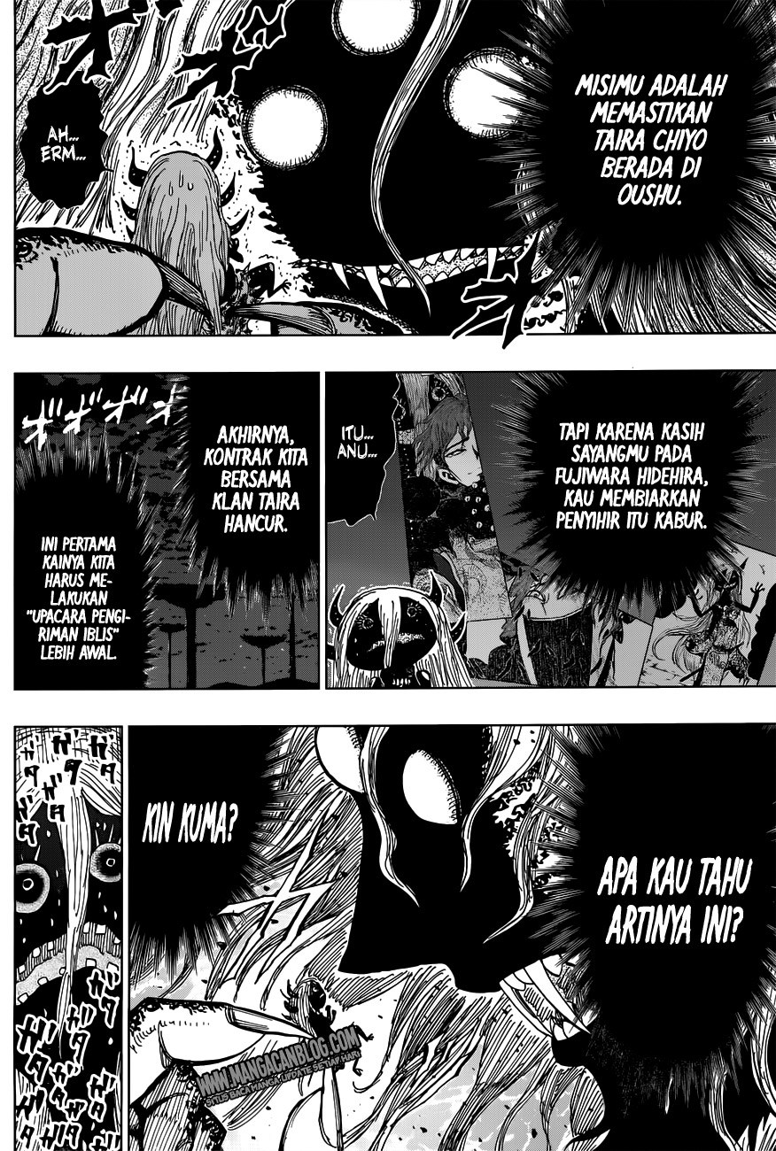 Uratarou Chapter 19 Gambar 7