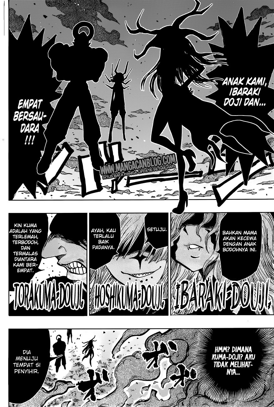 Uratarou Chapter 19 Gambar 11