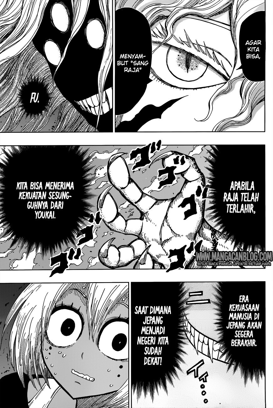 Uratarou Chapter 19 Gambar 12