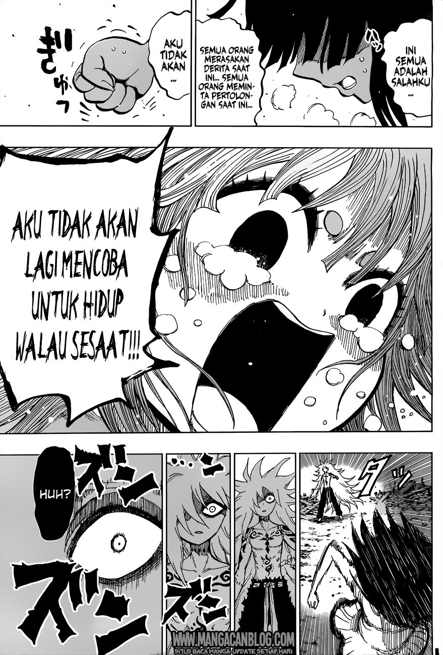 Uratarou Chapter 19 Gambar 16
