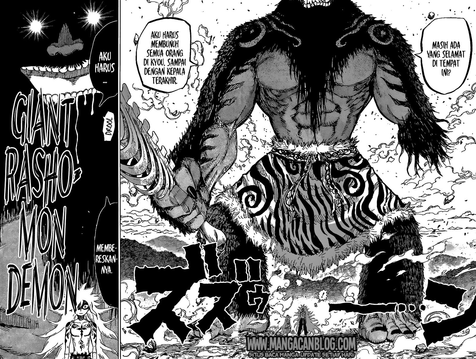 Uratarou Chapter 19 Gambar 17