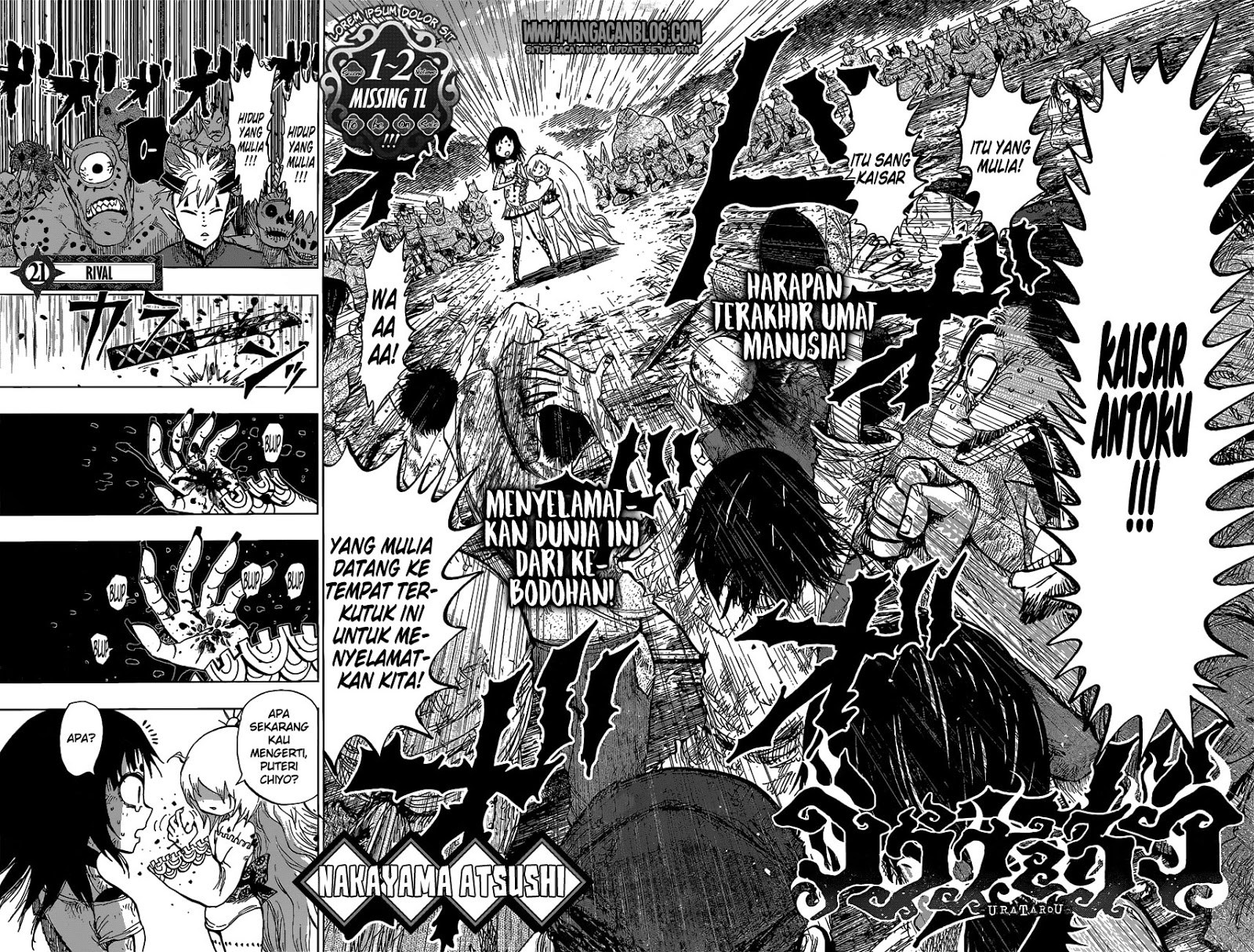 Uratarou Chapter 21 Gambar 2