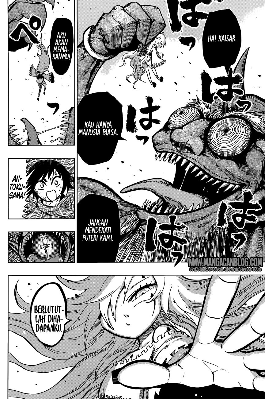 Uratarou Chapter 21 Gambar 5