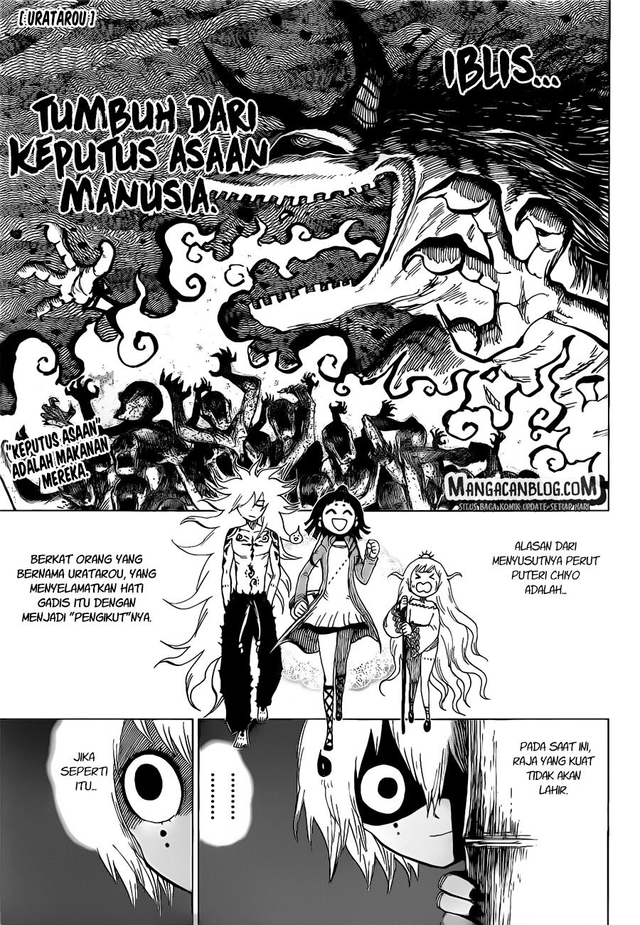 Uratarou Chapter 24 Gambar 1