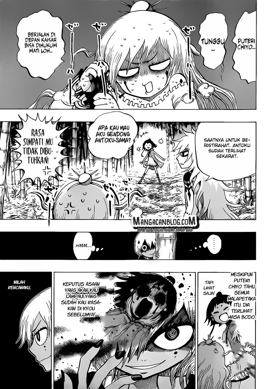 Uratarou Chapter 24 Gambar 5