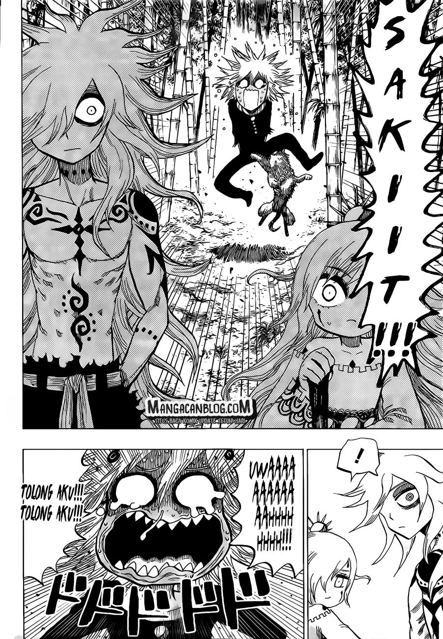 Uratarou Chapter 24 Gambar 8