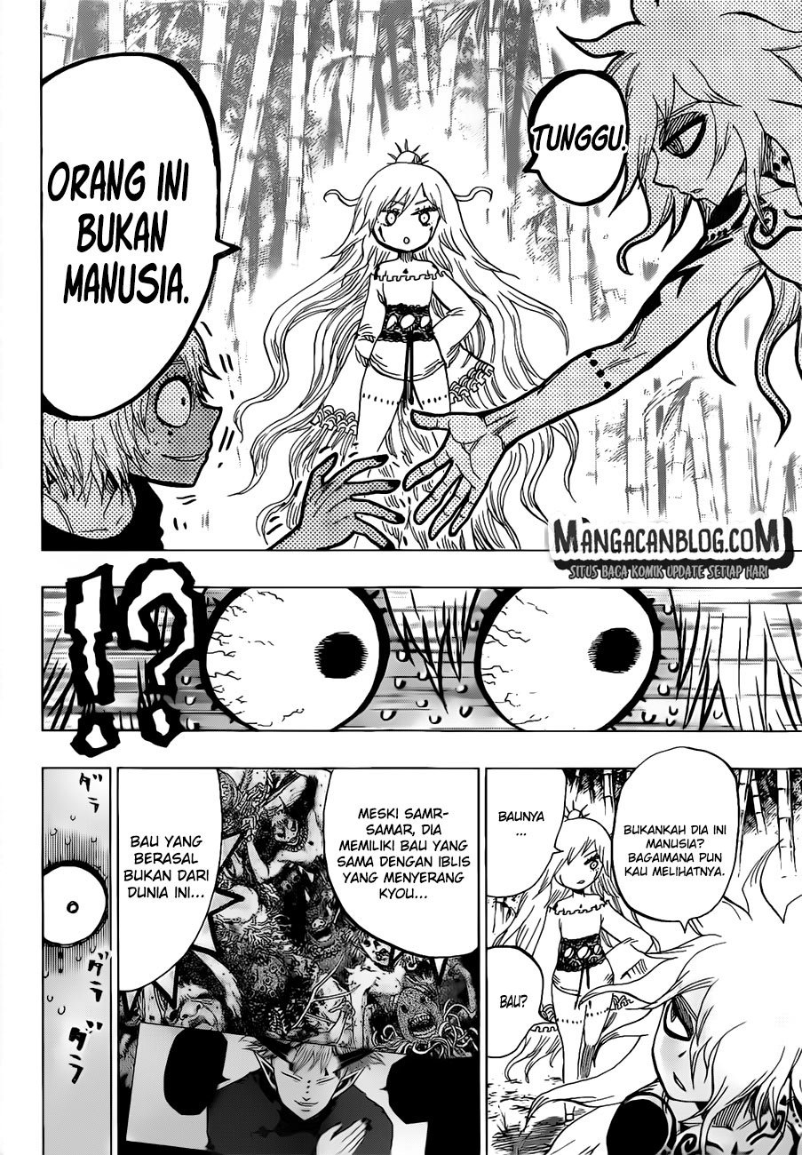 Uratarou Chapter 24 Gambar 14