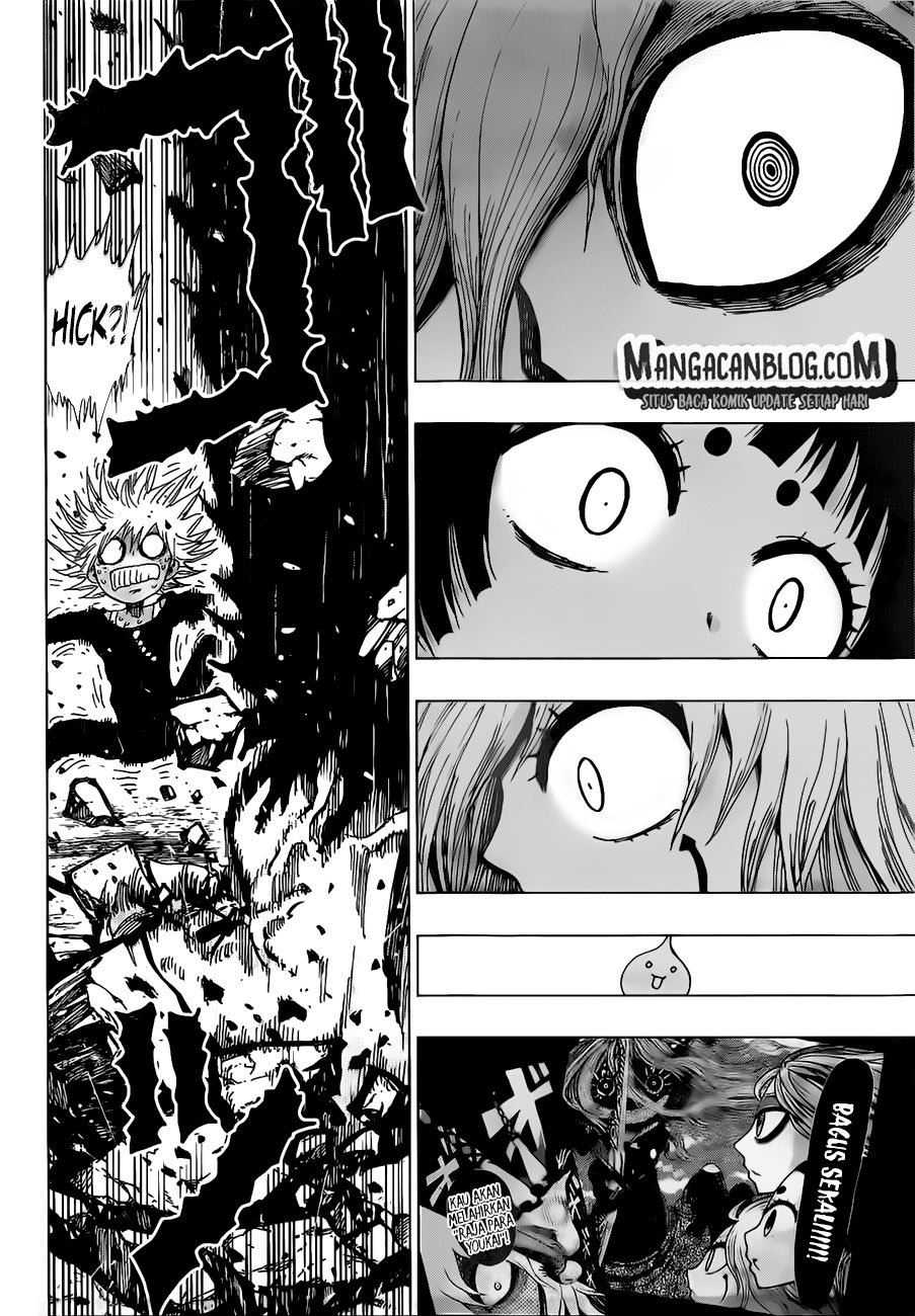 Uratarou Chapter 24 Gambar 16
