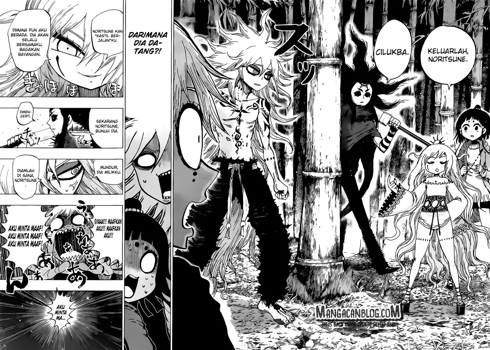 Uratarou Chapter 24 Gambar 18