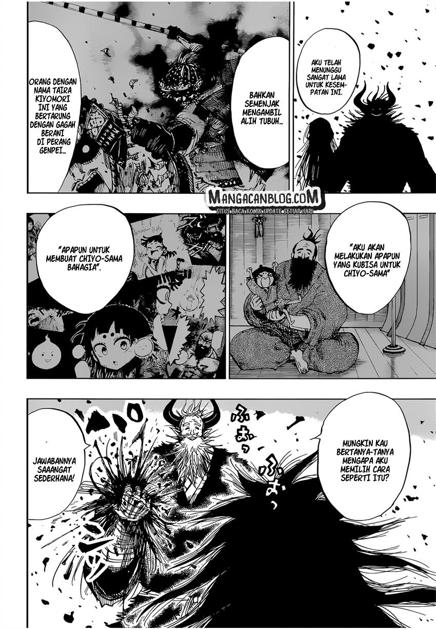Uratarou Chapter 28 Gambar 7