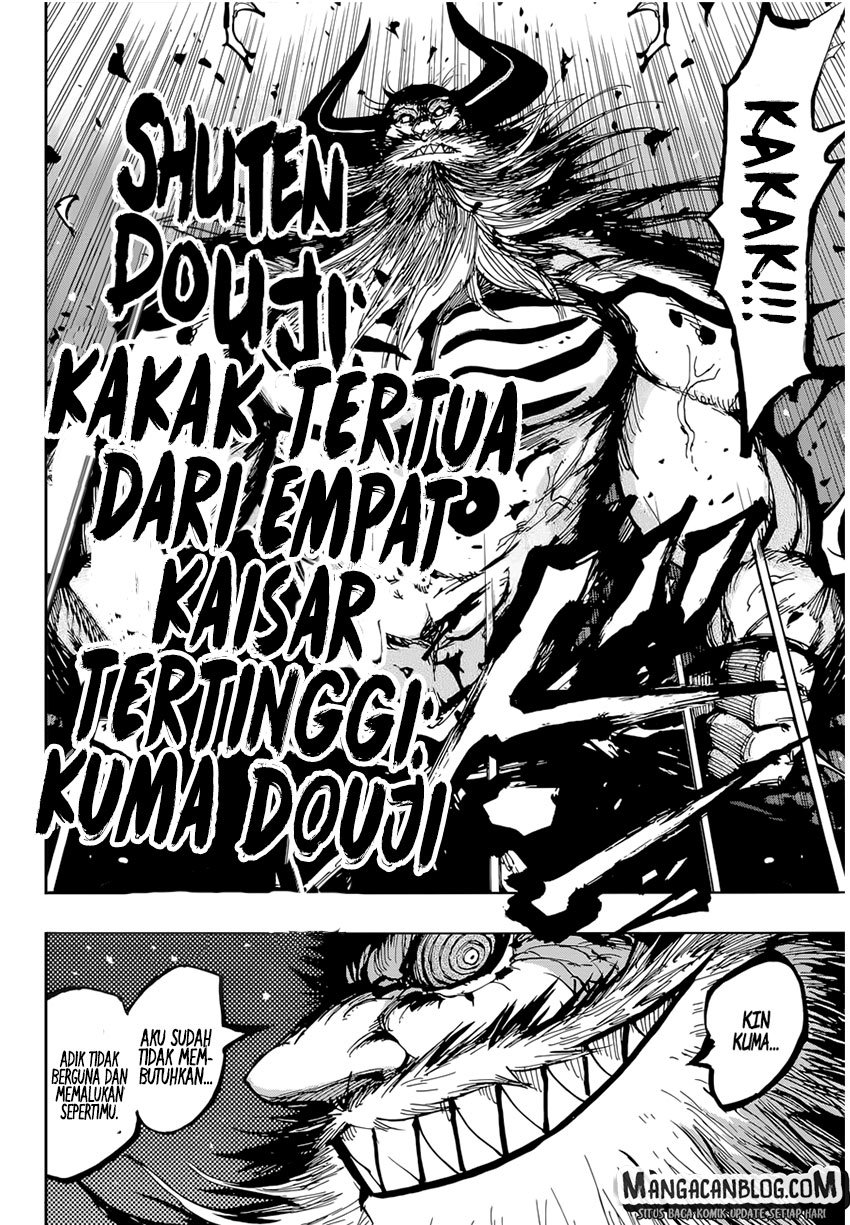 Uratarou Chapter 28 Gambar 9