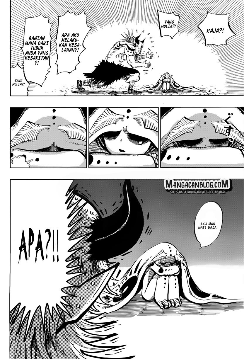 Uratarou Chapter 28 Gambar 12