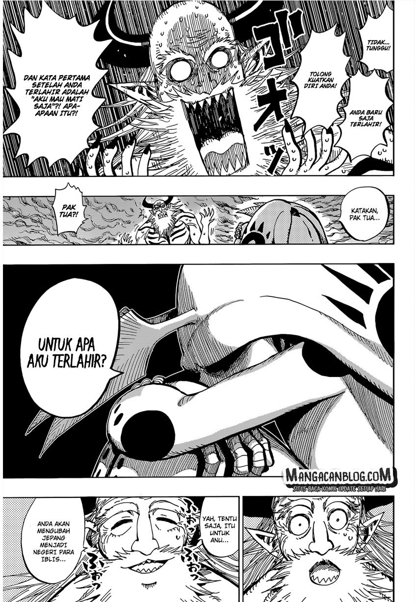 Uratarou Chapter 28 Gambar 13