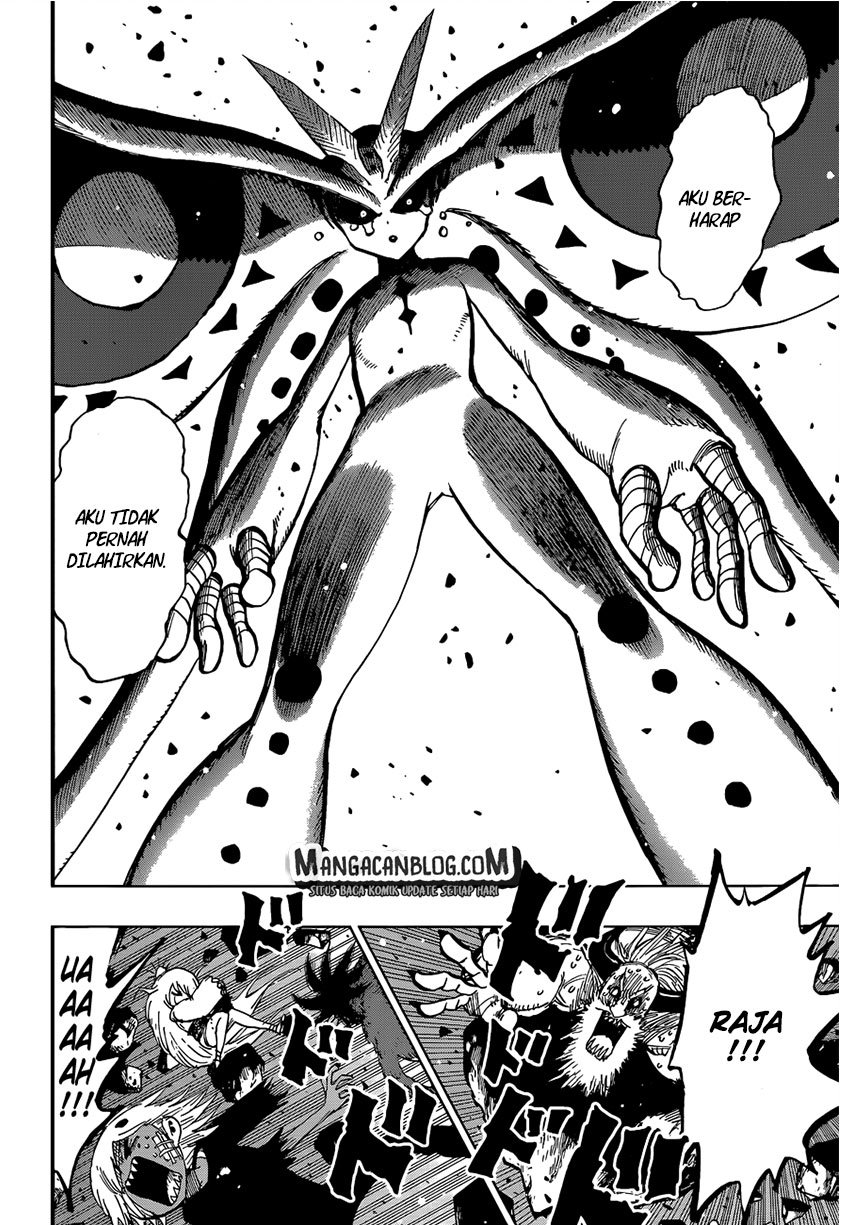 Uratarou Chapter 28 Gambar 16