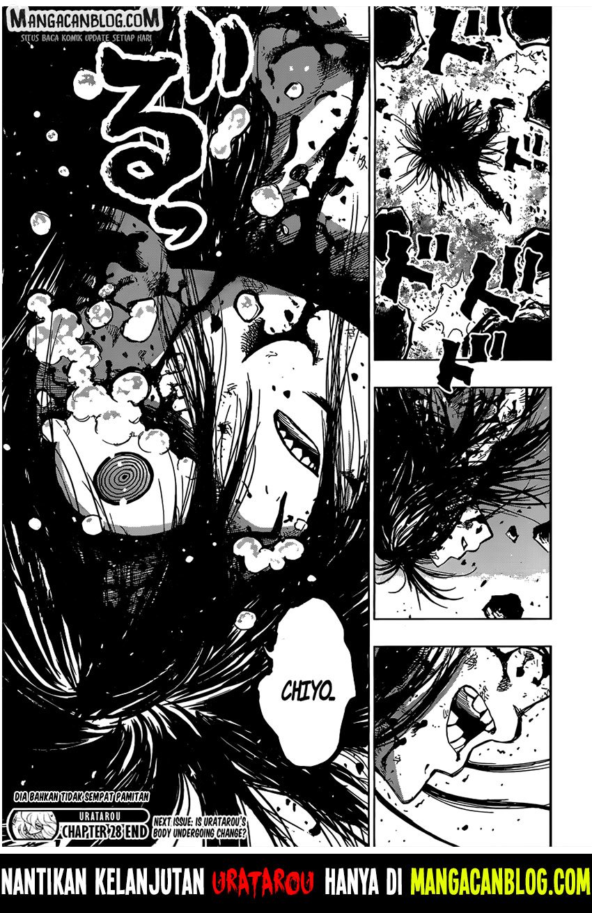 Uratarou Chapter 28 Gambar 17