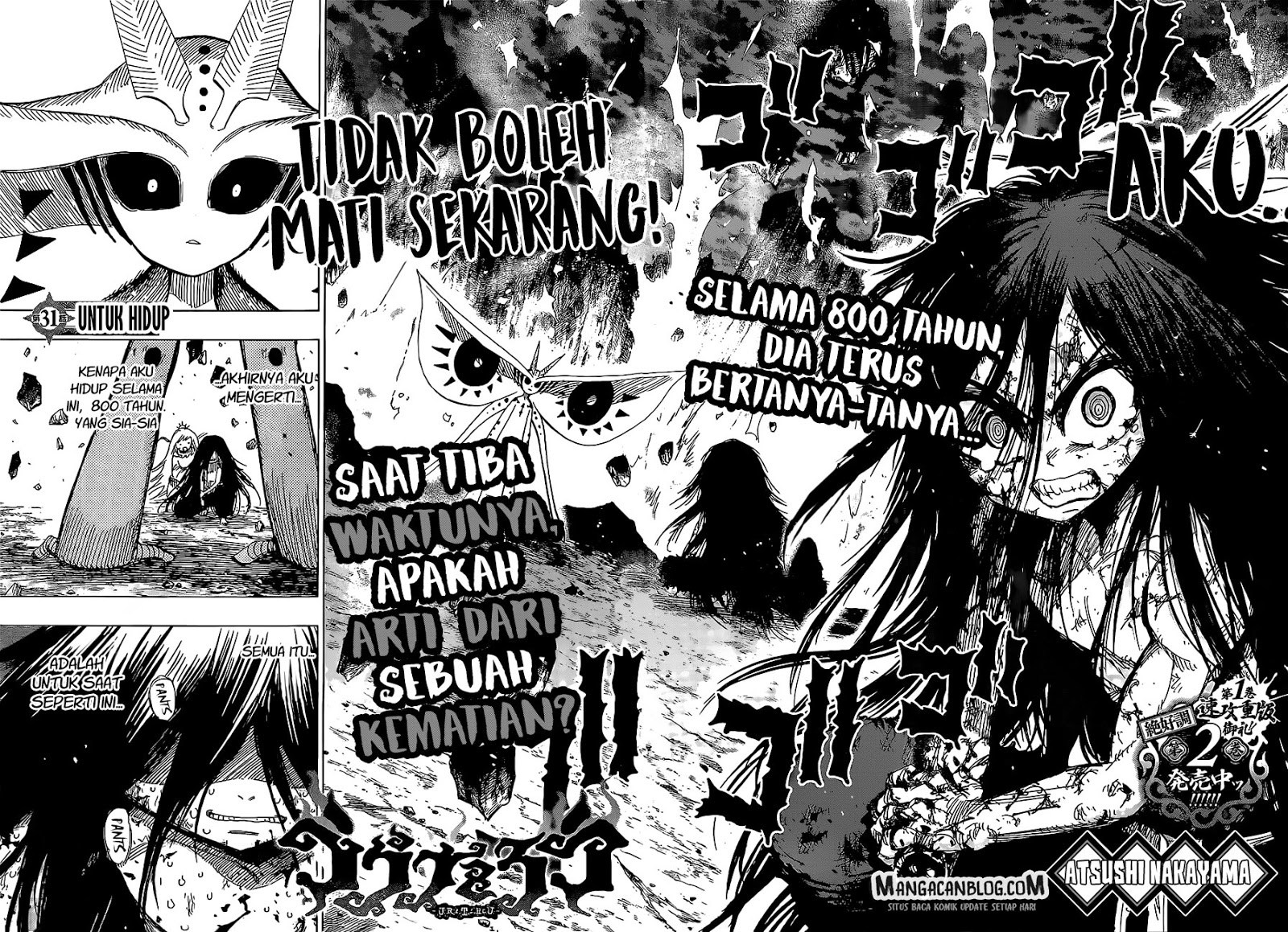 Uratarou Chapter 31 Gambar 2
