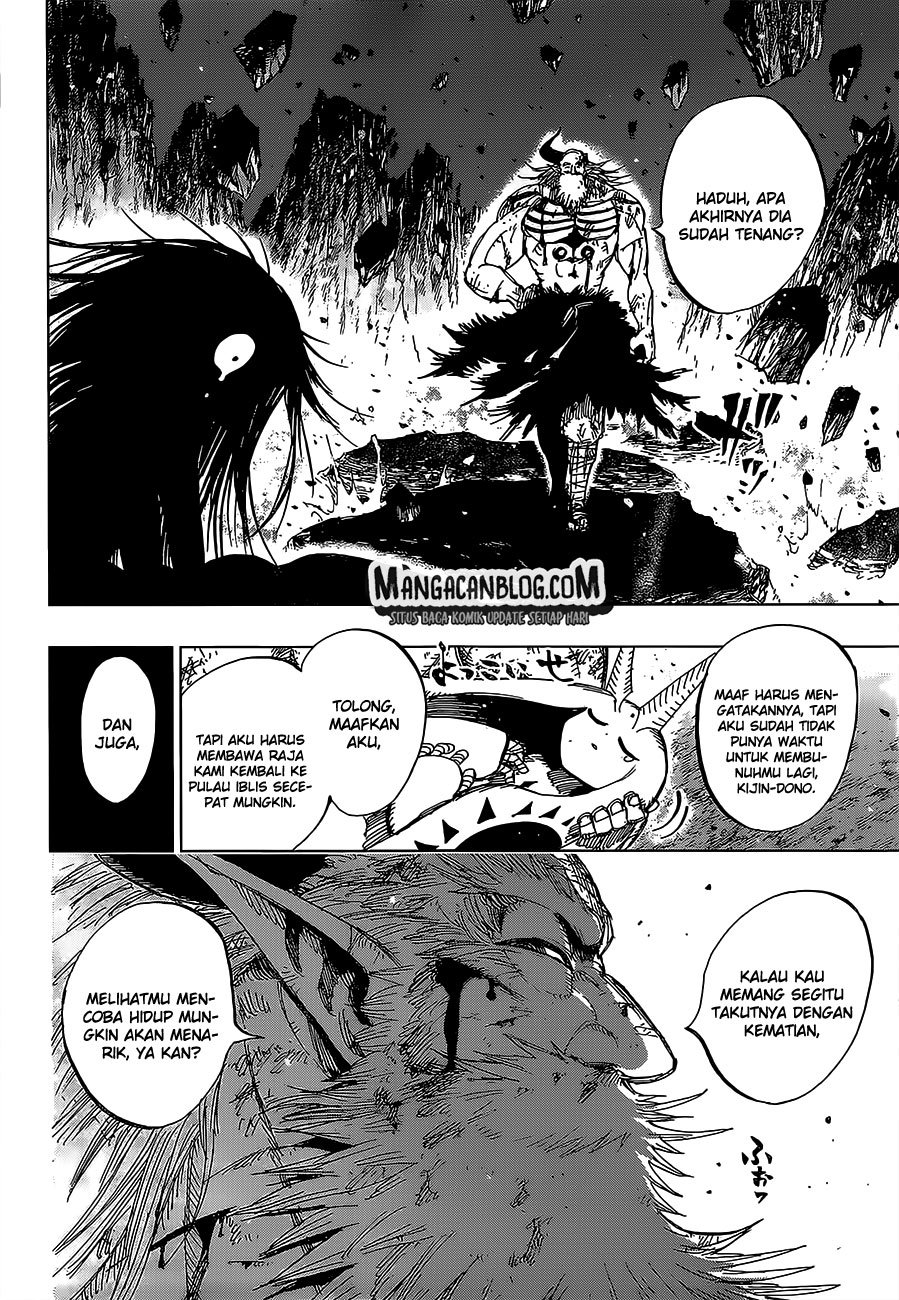 Uratarou Chapter 31 Gambar 12