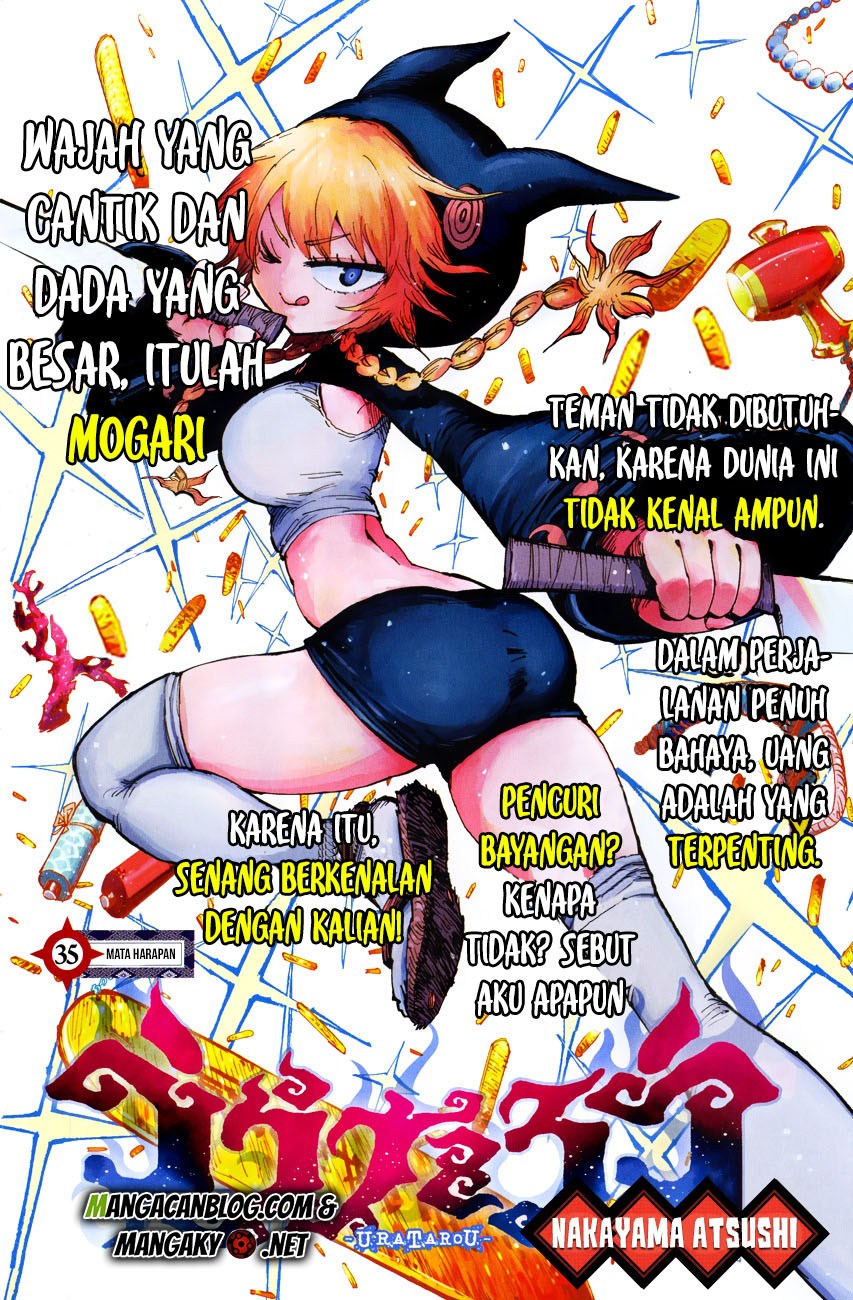 Uratarou Chapter 35 Gambar 1