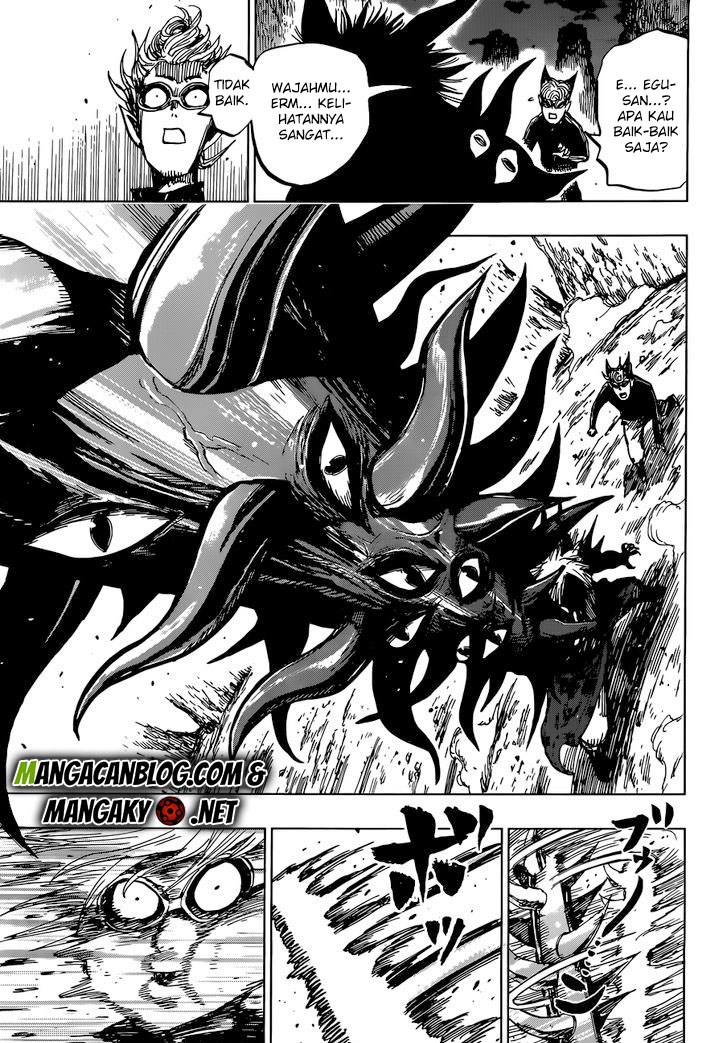 Uratarou Chapter 35 Gambar 5