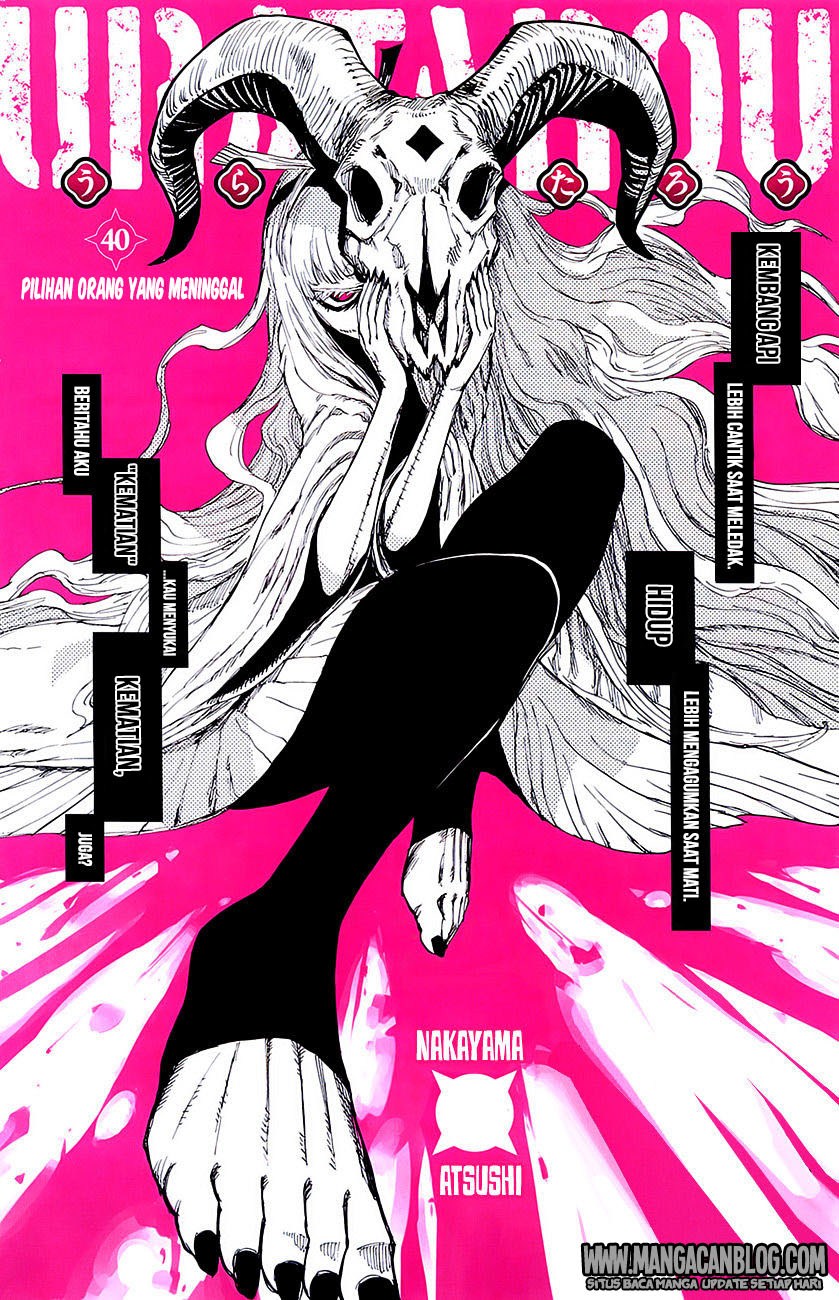 Uratarou Chapter 40 Gambar 1