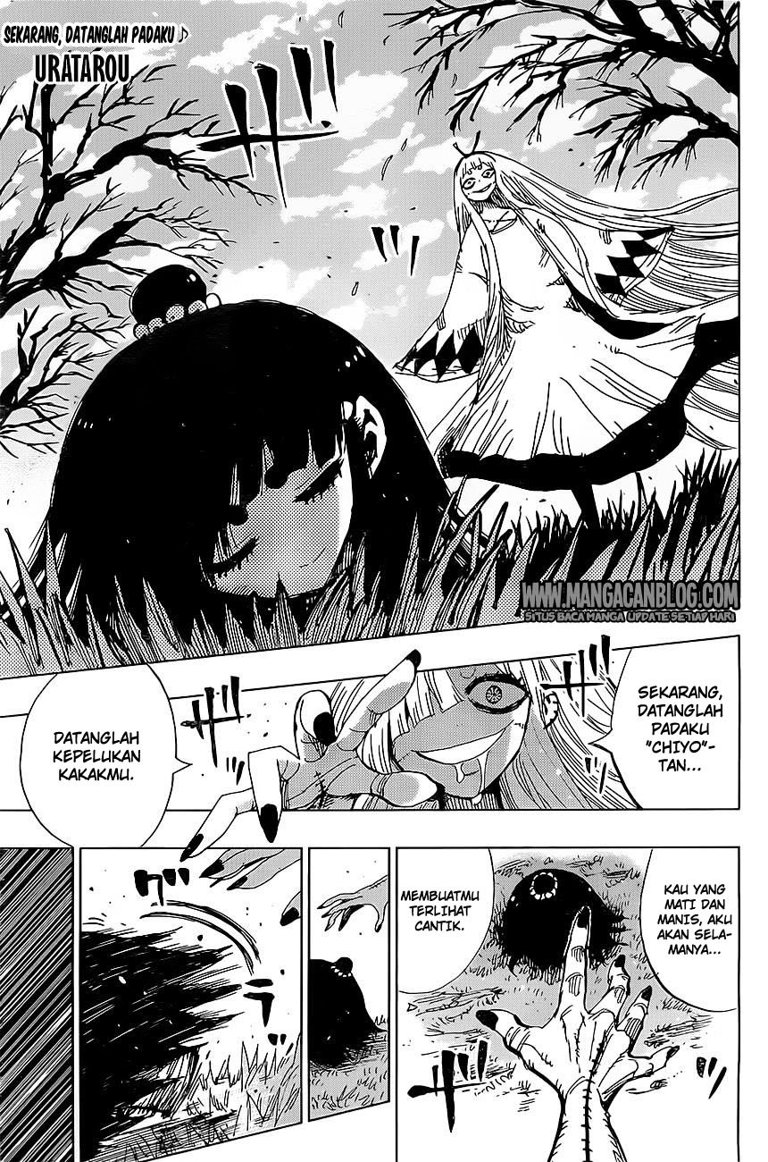 Uratarou Chapter 40 Gambar 2