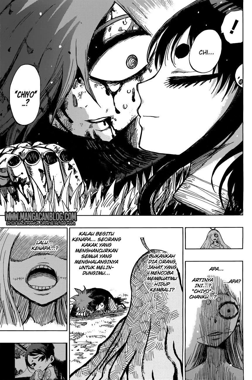 Uratarou Chapter 40 Gambar 5