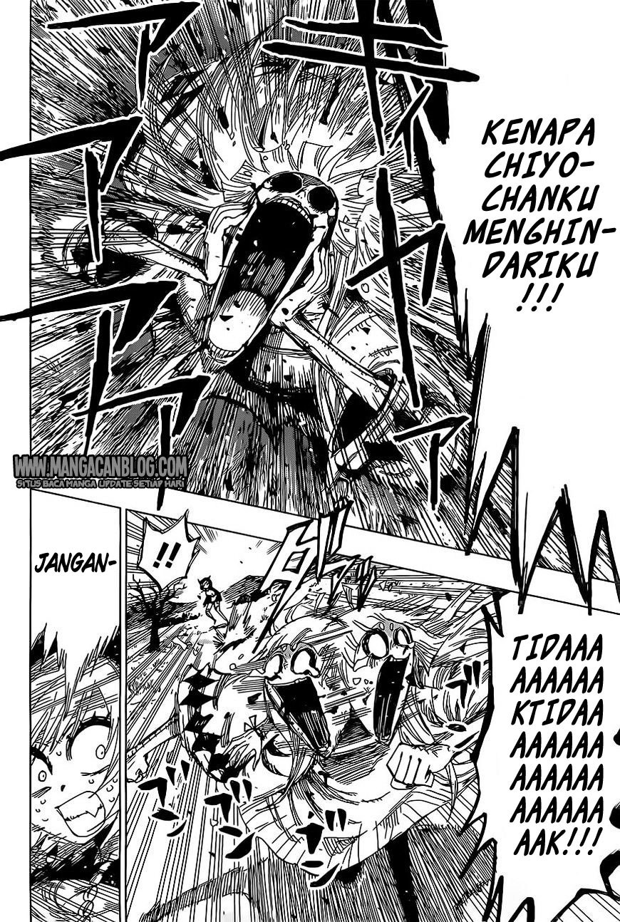 Uratarou Chapter 40 Gambar 8