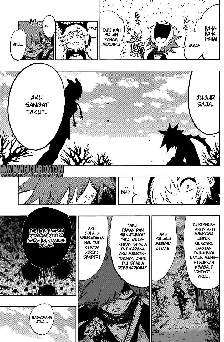 Uratarou Chapter 40 Gambar 15