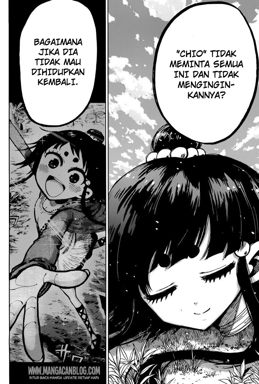 Uratarou Chapter 40 Gambar 16