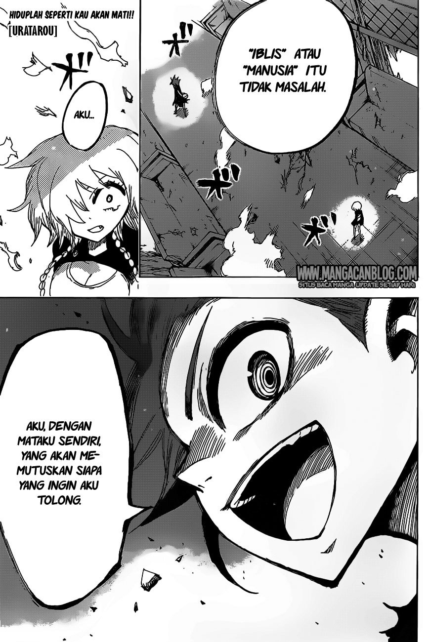 Uratarou Chapter 43 Gambar 1