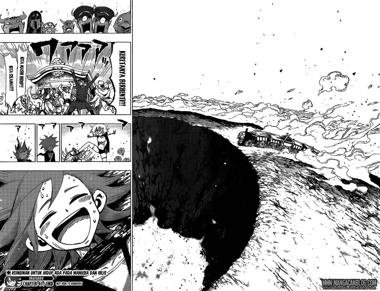 Uratarou Chapter 43 Gambar 18