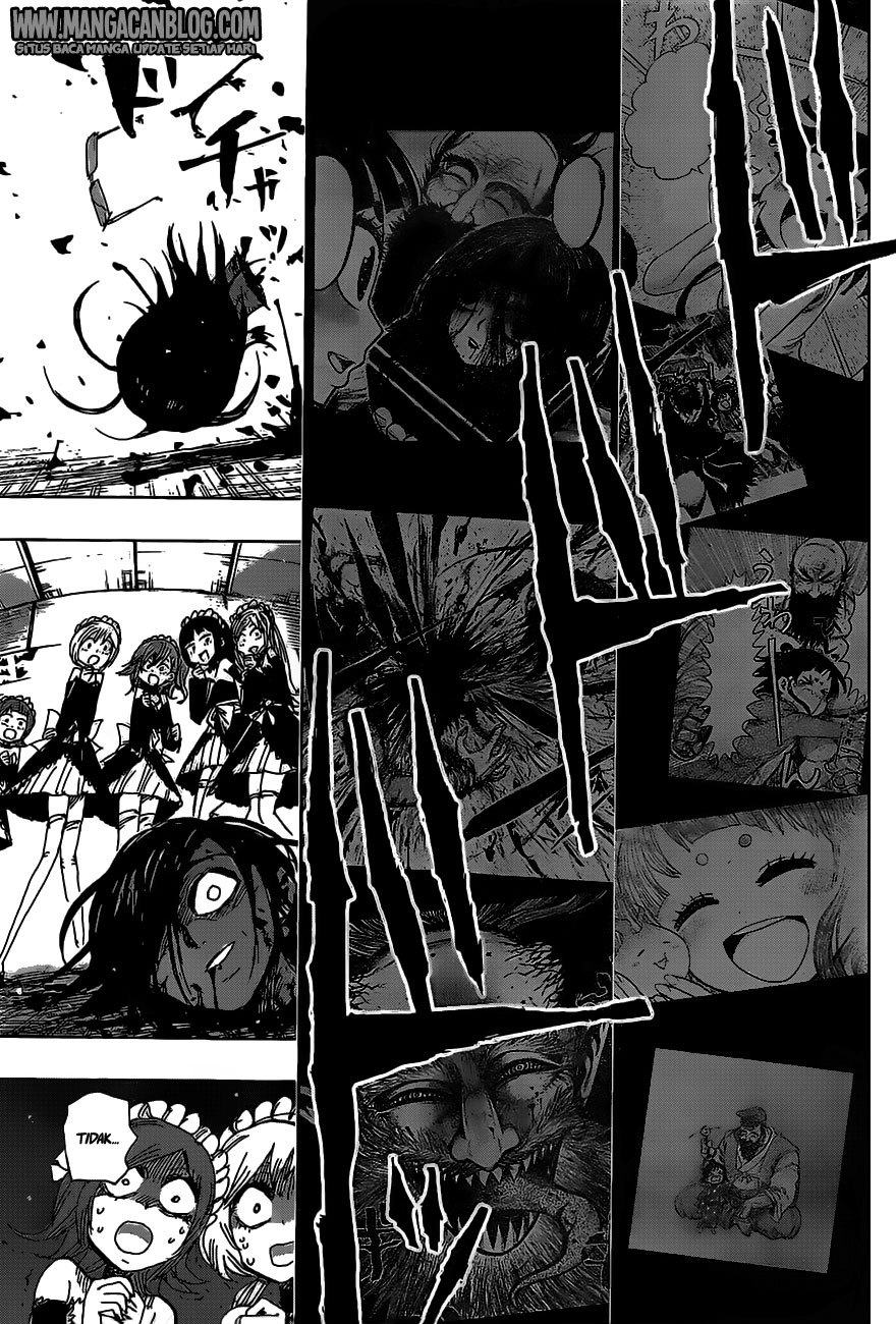 Uratarou Chapter 46 Gambar 7