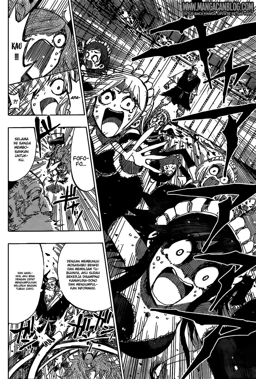 Uratarou Chapter 46 Gambar 8