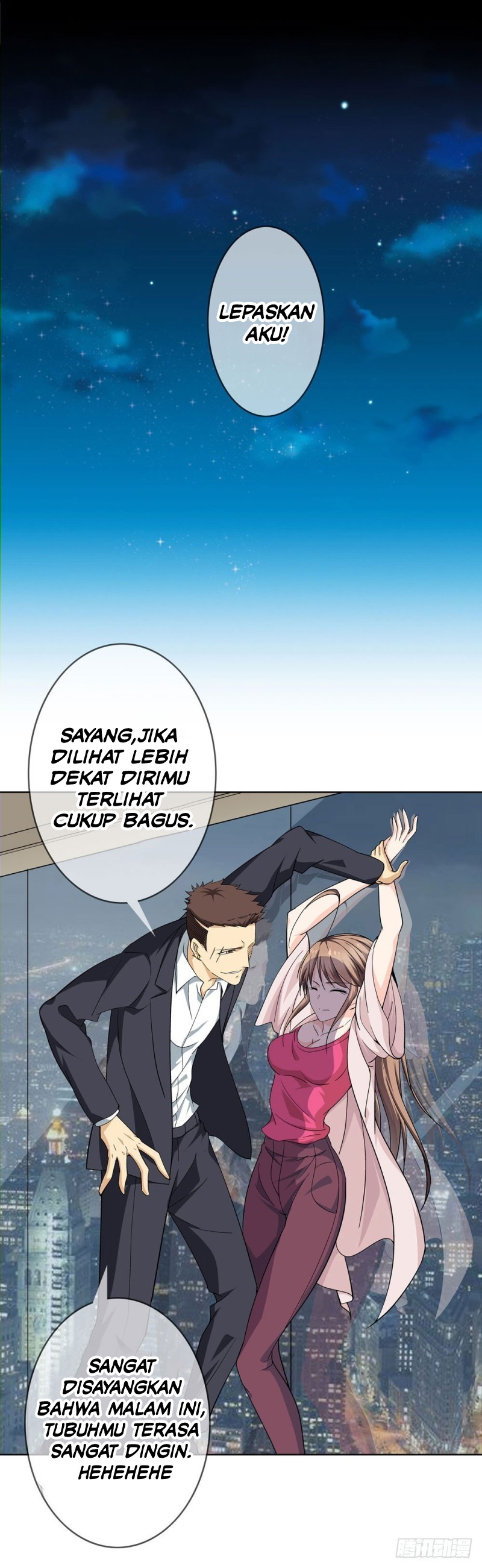 Urban Immortal Wine Chapter 02 Gambar 29