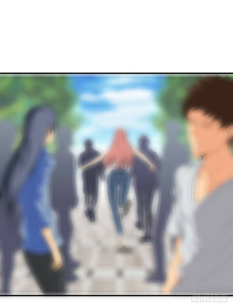 Urban Immortal Wine Chapter 06 Gambar 4