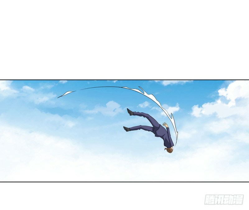 Urban Immortal Wine Chapter 06 Gambar 18