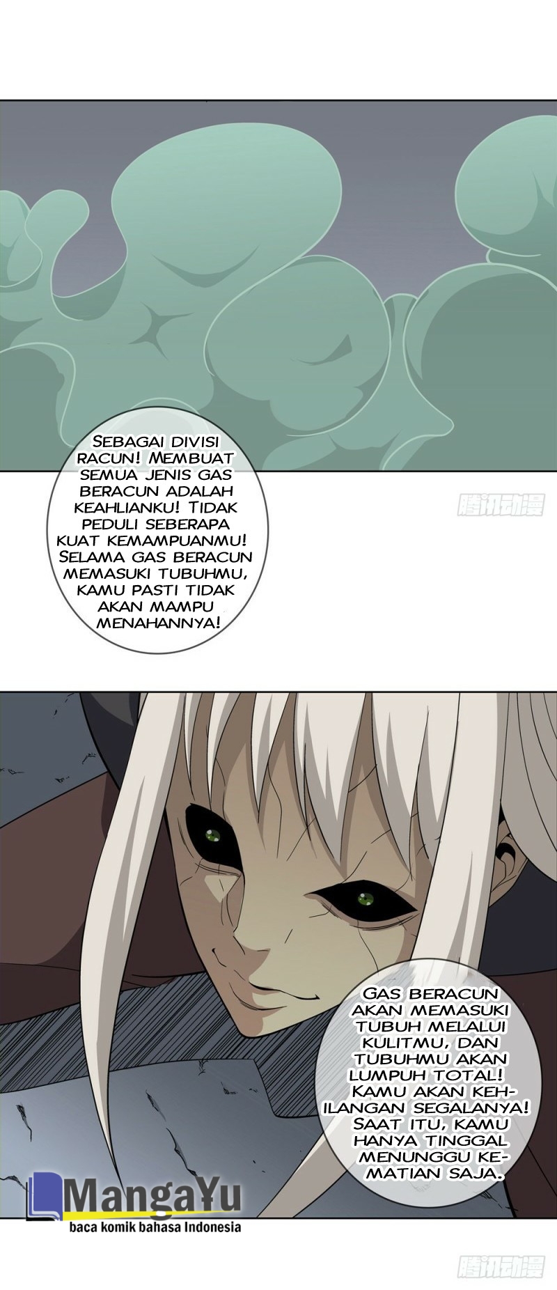 Urban Immortal Wine Chapter 12 Gambar 25
