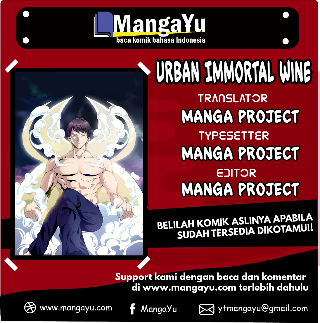 Urban Immortal Wine Chapter 14 Gambar 1