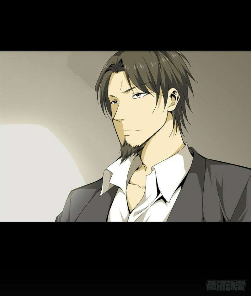 Urban Immortal Wine Chapter 16 Gambar 4