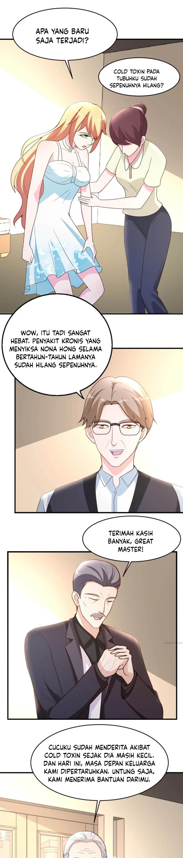 Urban Leveling Chapter 23 Gambar 1