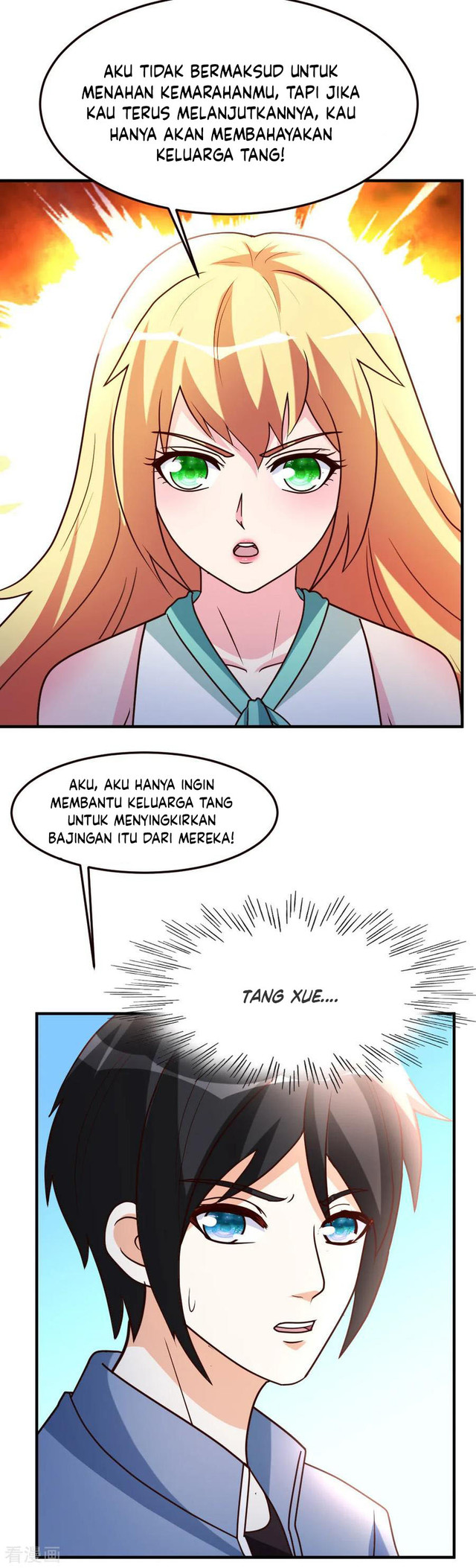 Urban Leveling Chapter 38 Gambar 2