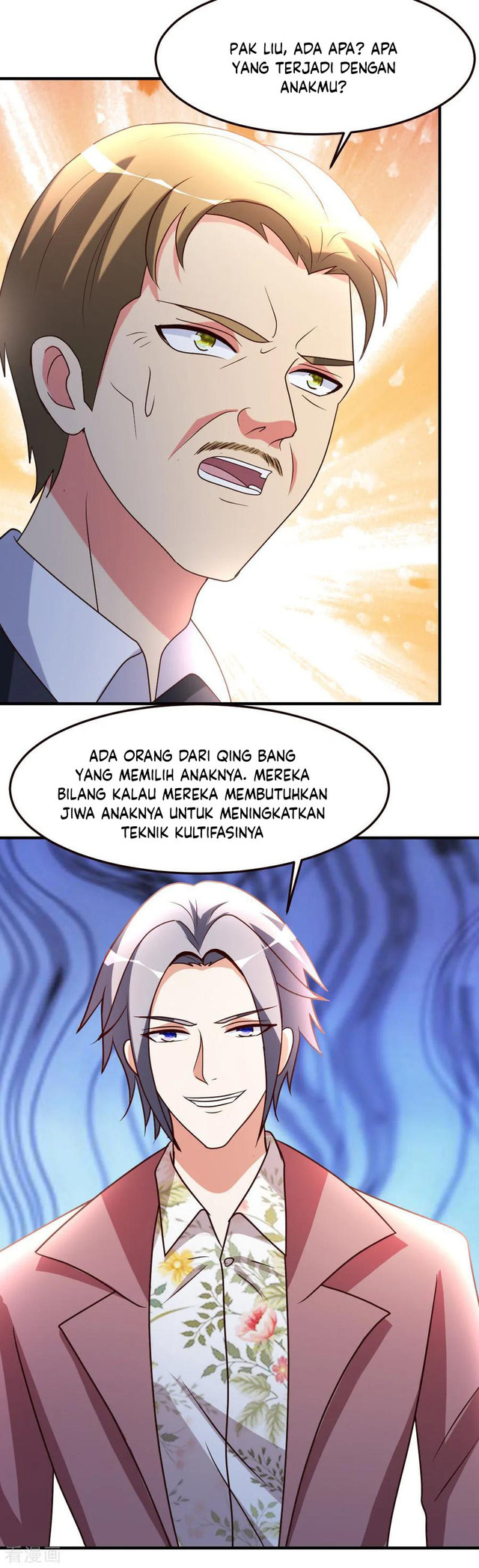 Urban Leveling Chapter 38 Gambar 10