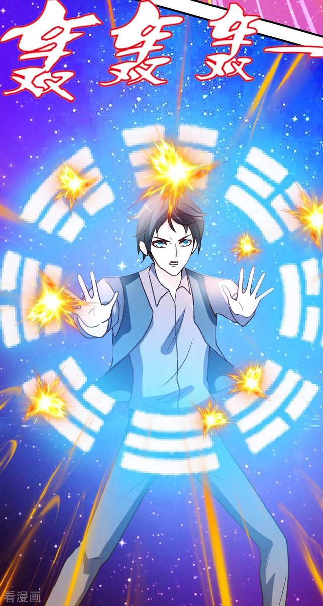 Urban Leveling Chapter 41 Gambar 5