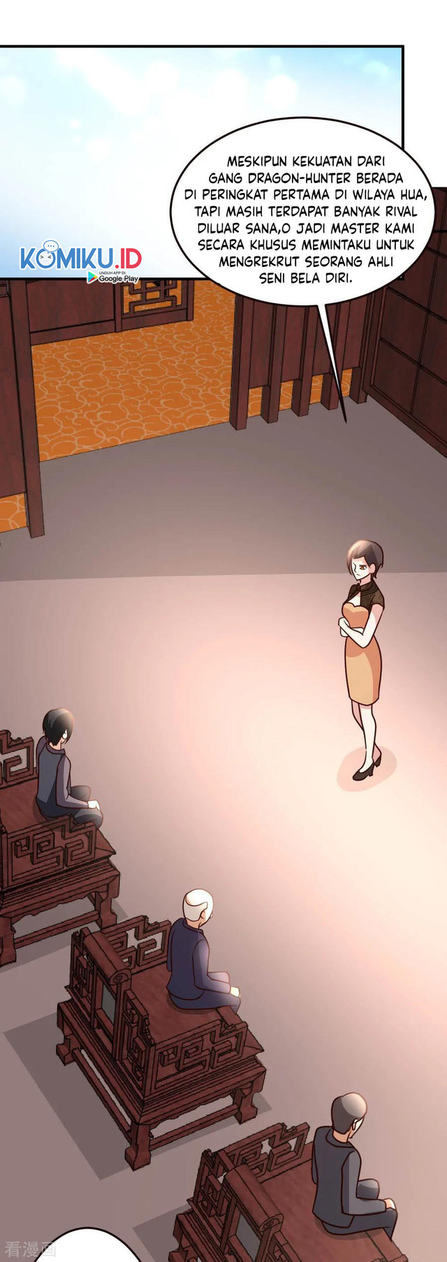 Urban Leveling Chapter 41 Gambar 12