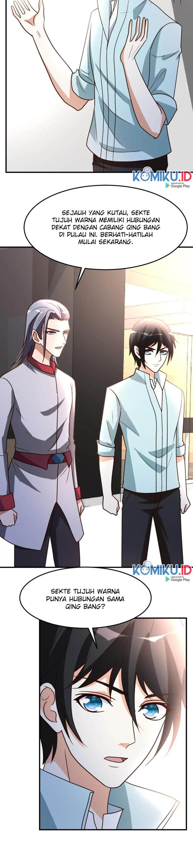 Urban Leveling Chapter 66 Gambar 4