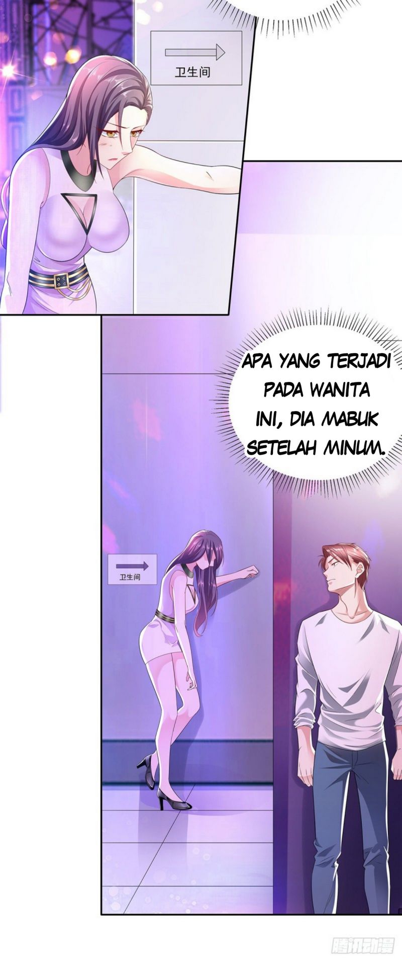 Urban Prodigal Son Chapter 03 Gambar 21